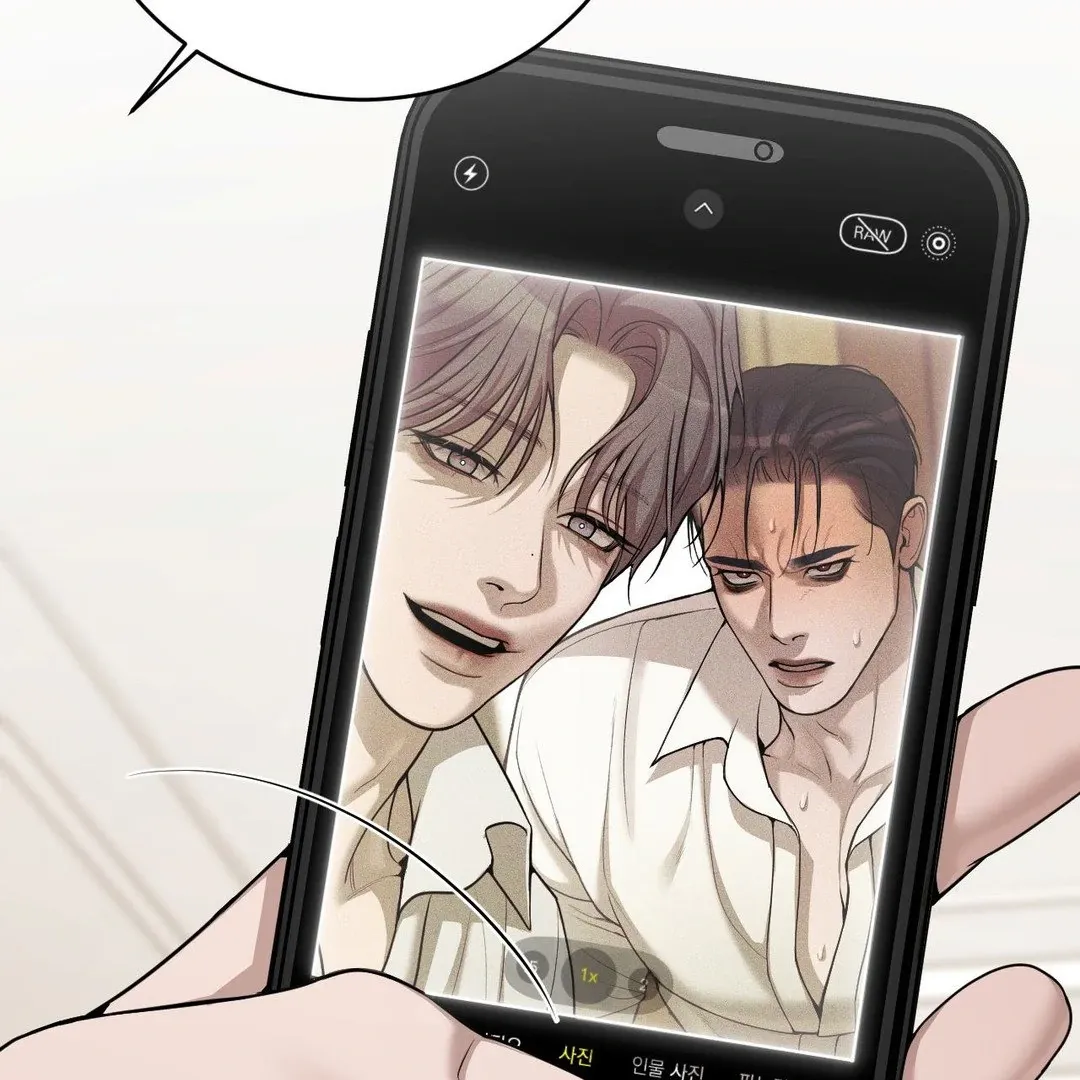 Read PEARL BOY: IGNITE THE DAWN chapter 3 image 104 on Lezhin
