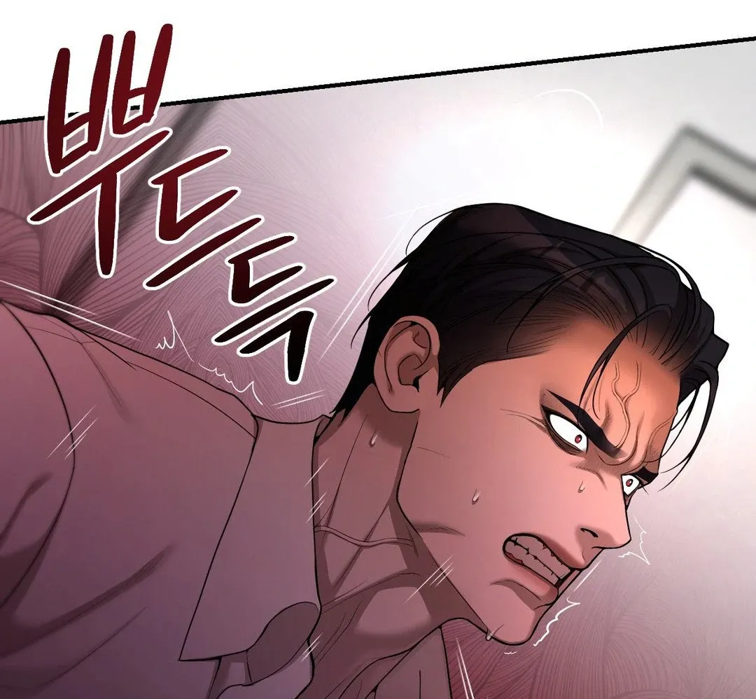 Read PEARL BOY: IGNITE THE DAWN chapter 3 image 109 on Lezhin