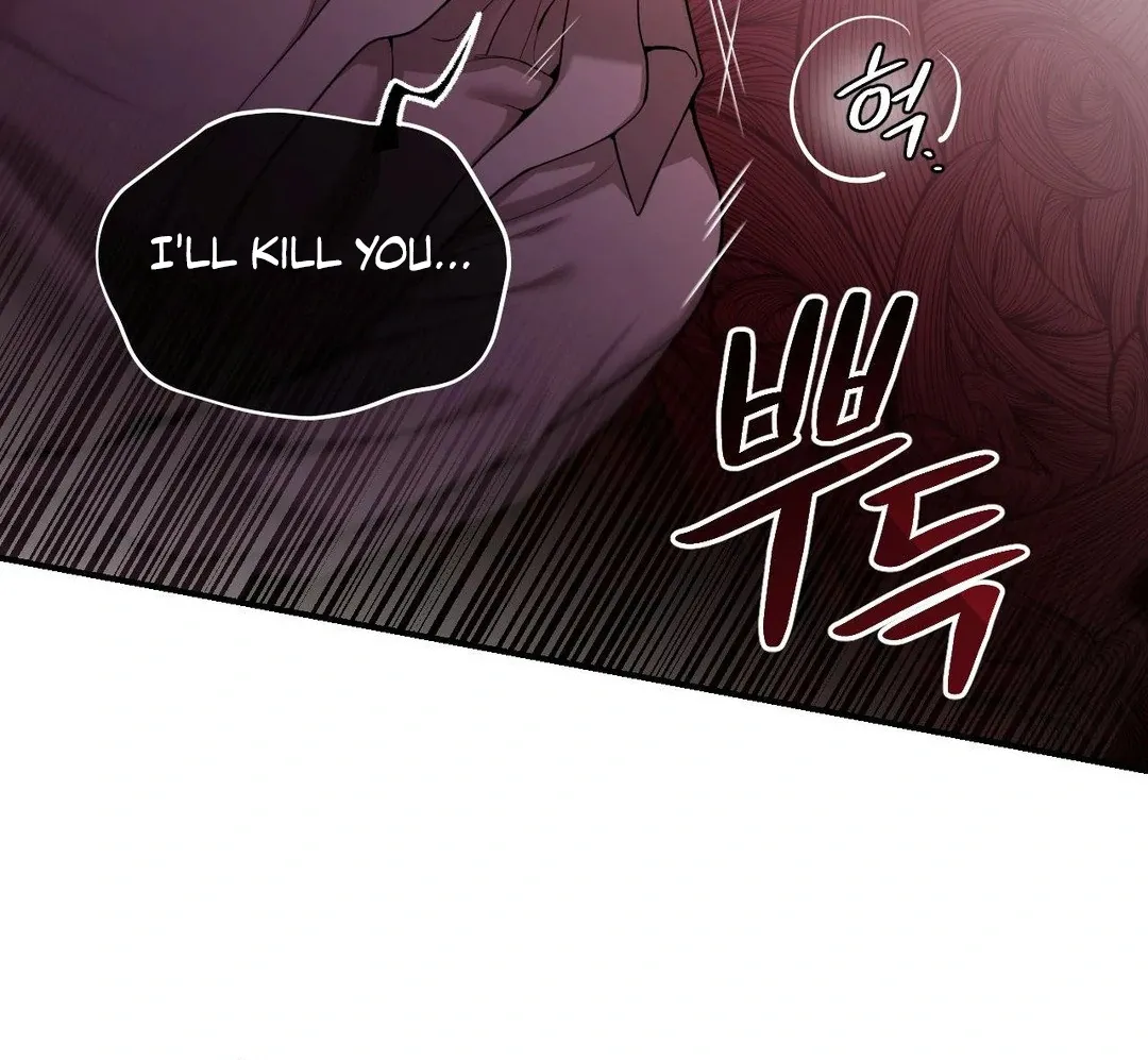 Read PEARL BOY: IGNITE THE DAWN chapter 3 image 110 on Lezhin