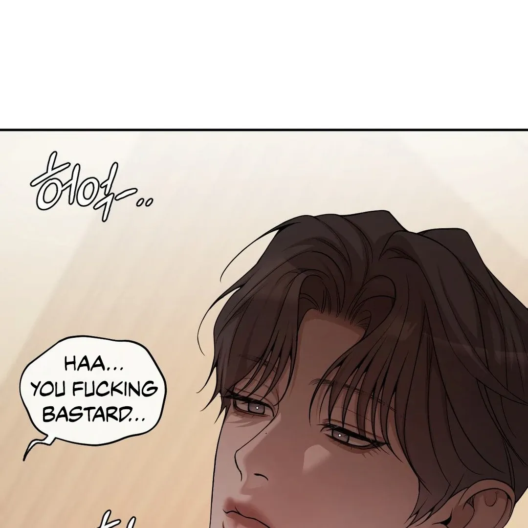 Read PEARL BOY: IGNITE THE DAWN chapter 3 image 113 on Lezhin