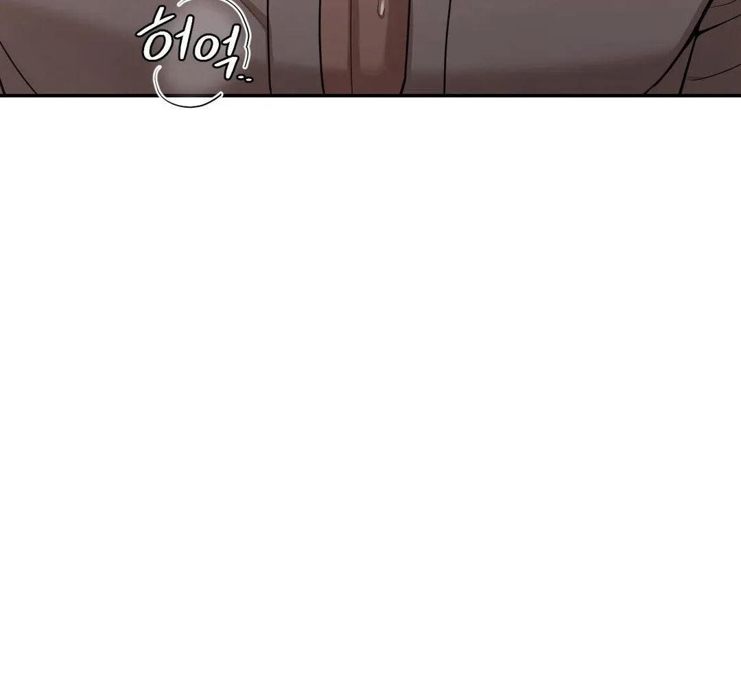 Read PEARL BOY: IGNITE THE DAWN chapter 3 image 124 on Lezhin