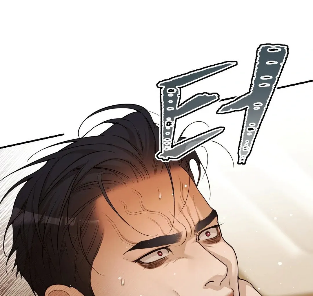 Read PEARL BOY: IGNITE THE DAWN chapter 3 image 137 on Lezhin