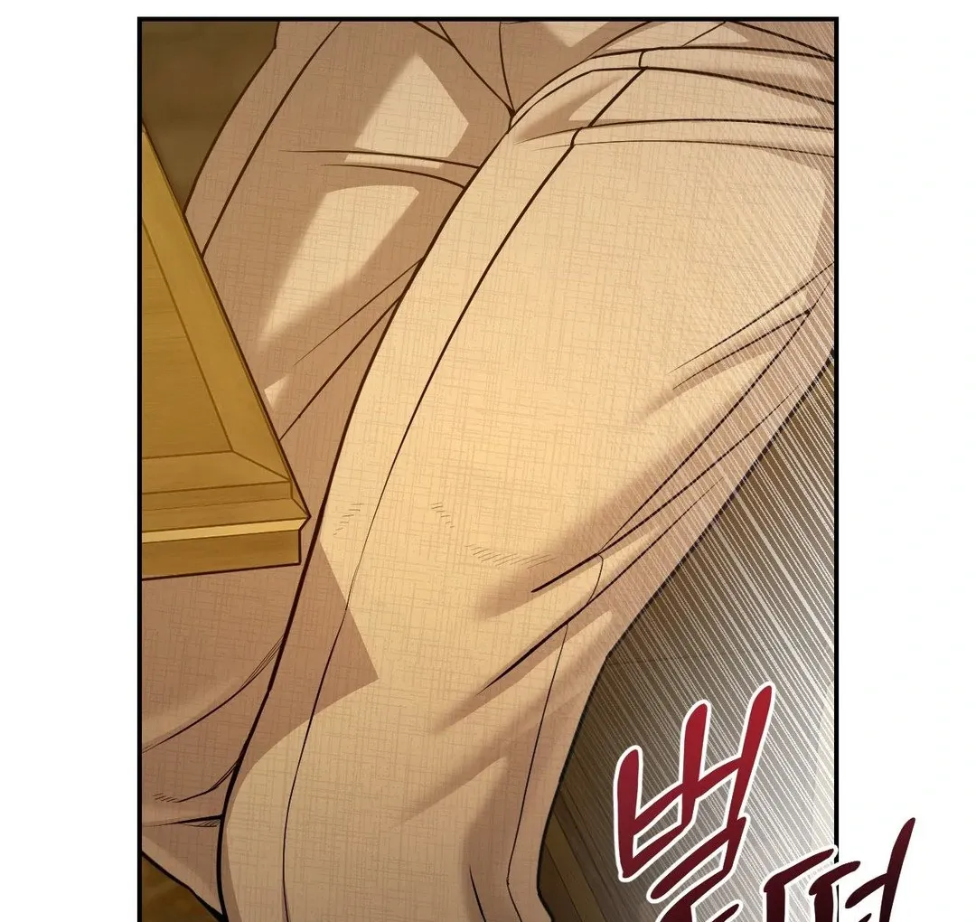 Read PEARL BOY: IGNITE THE DAWN chapter 3 image 14 on Lezhin