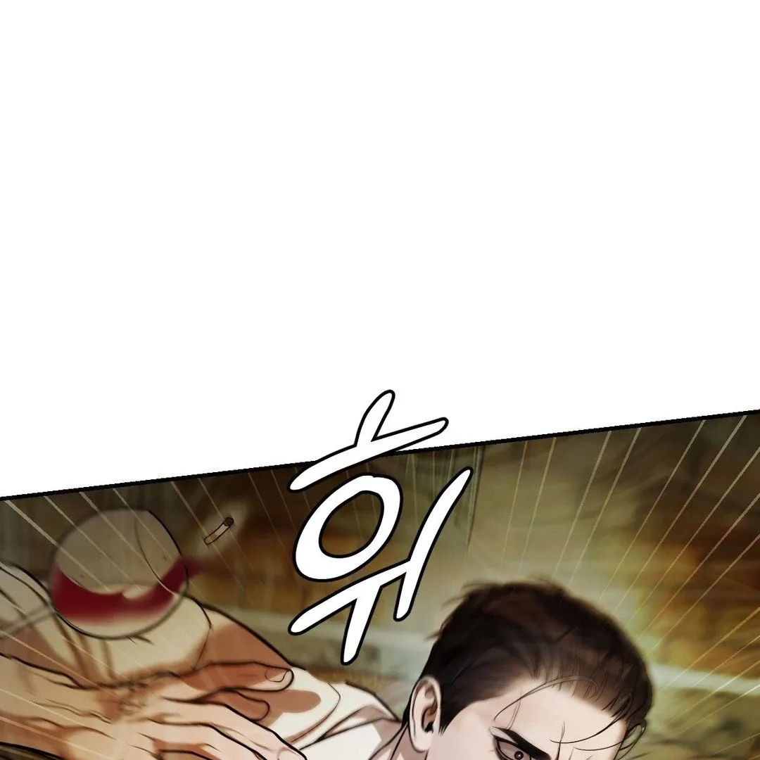 Read PEARL BOY: IGNITE THE DAWN chapter 3 image 16 on Lezhin