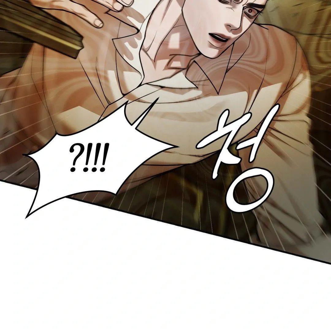 Read PEARL BOY: IGNITE THE DAWN chapter 3 image 17 on Lezhin