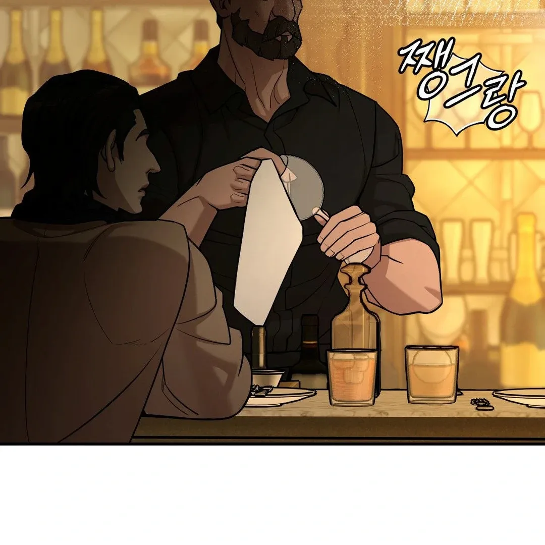 Read PEARL BOY: IGNITE THE DAWN chapter 3 image 19 on Lezhin