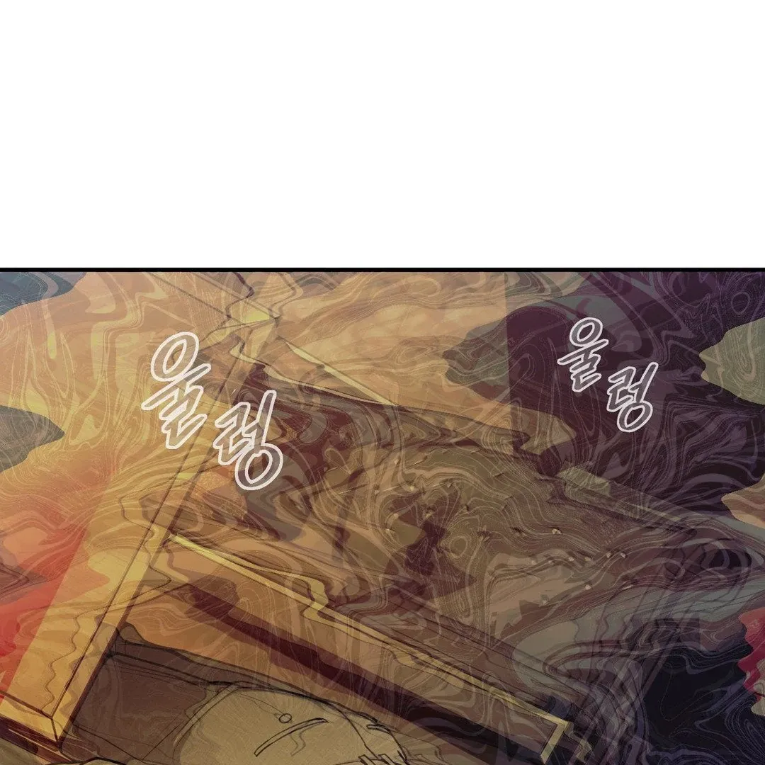 Read PEARL BOY: IGNITE THE DAWN chapter 3 image 20 on Lezhin
