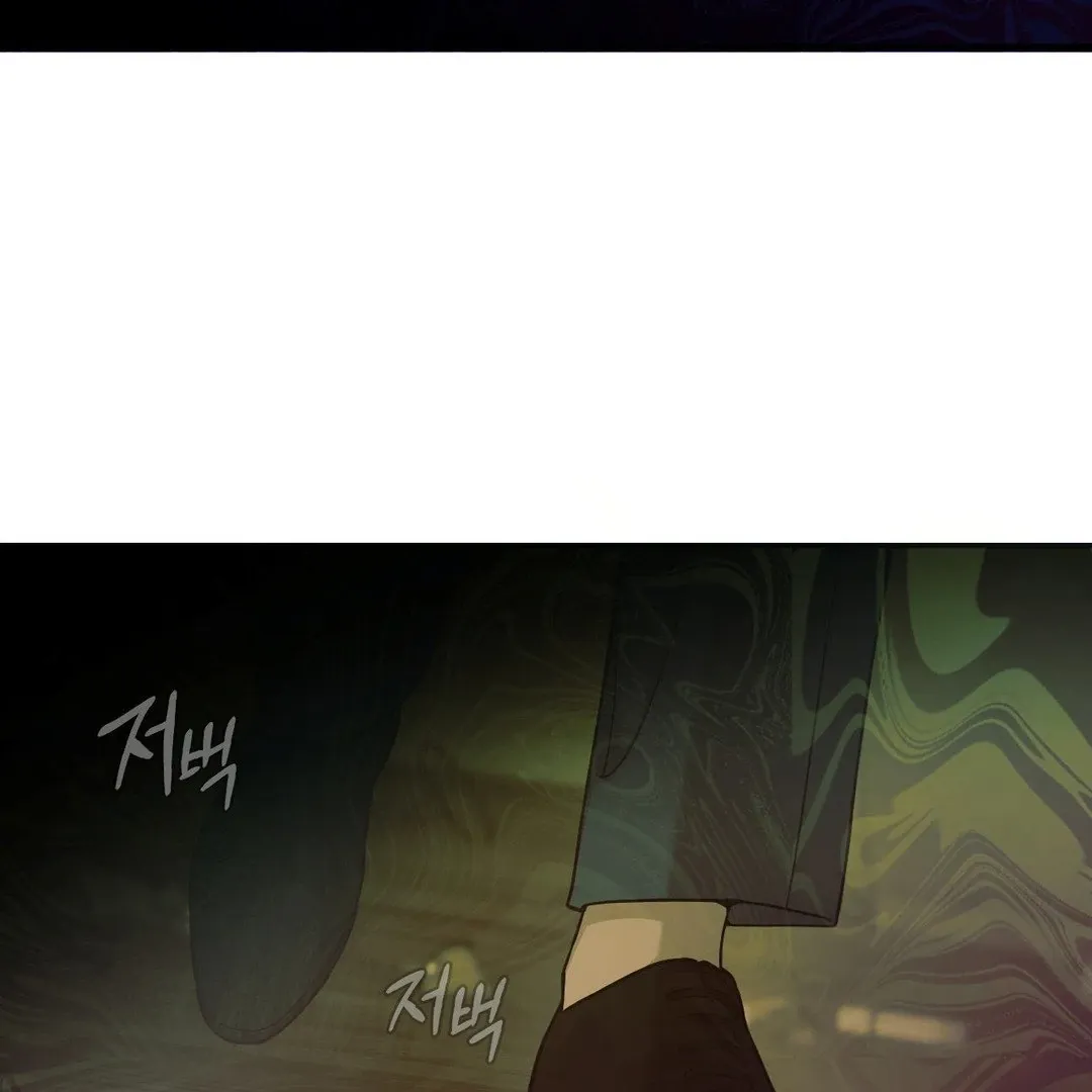 Read PEARL BOY: IGNITE THE DAWN chapter 3 image 22 on Lezhin