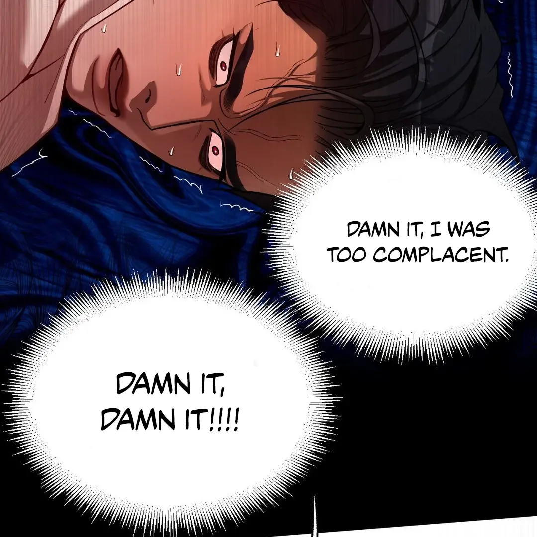 Read PEARL BOY: IGNITE THE DAWN chapter 3 image 30 on Lezhin