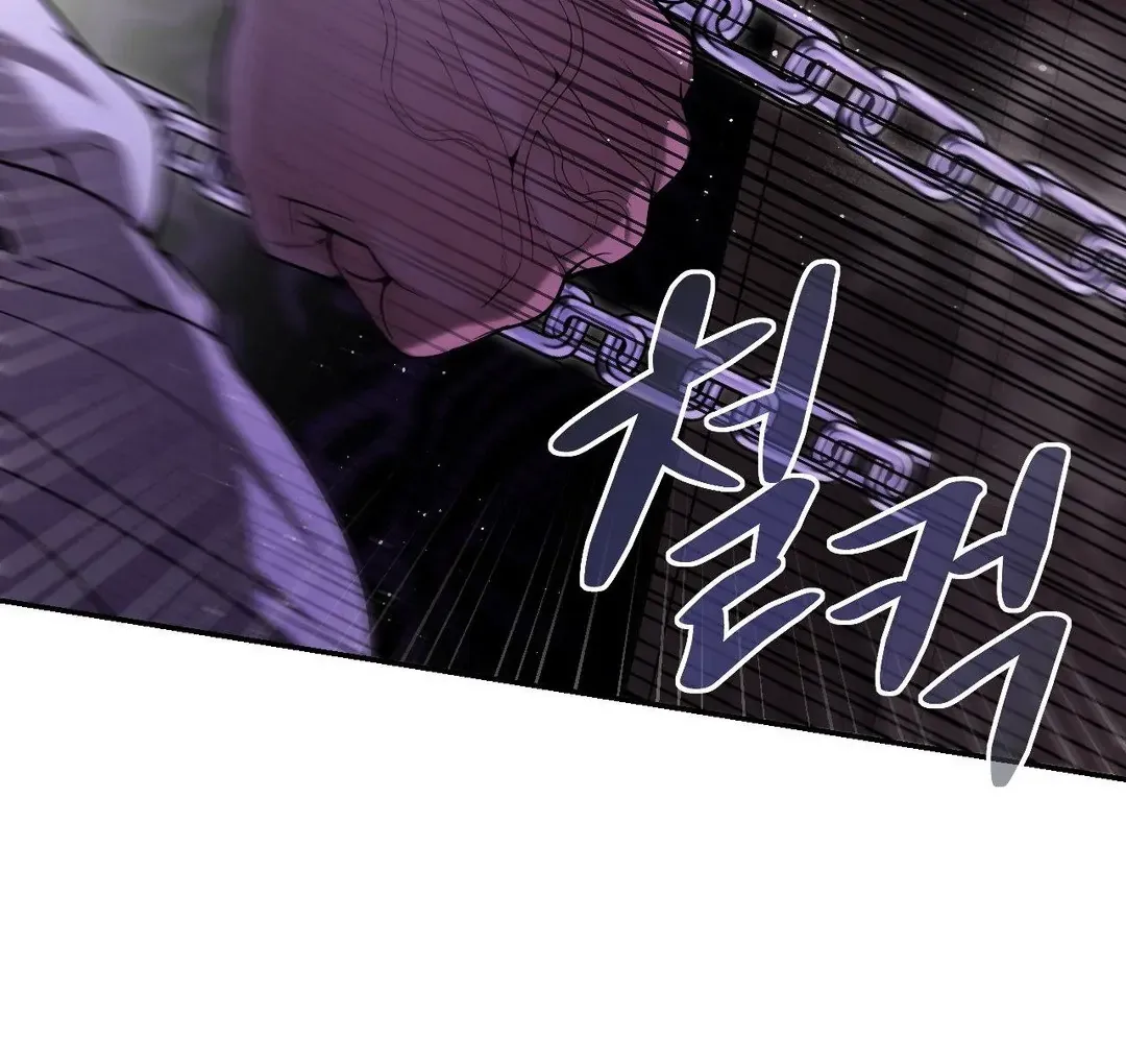 Read PEARL BOY: IGNITE THE DAWN chapter 3 image 70 on Lezhin