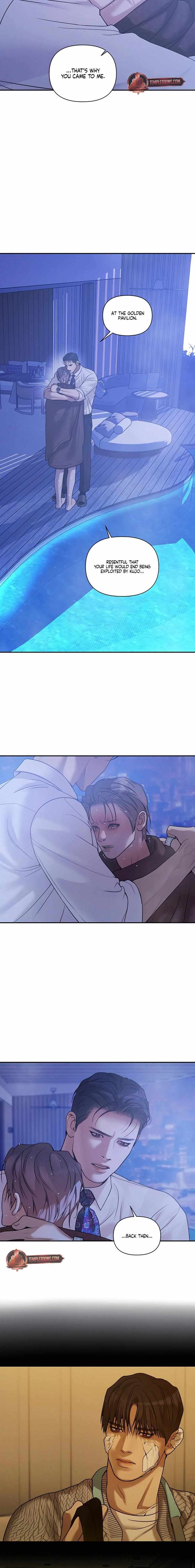 Read PEARL BOY: IGNITE THE DAWN chapter 33 image 10 on Lezhin