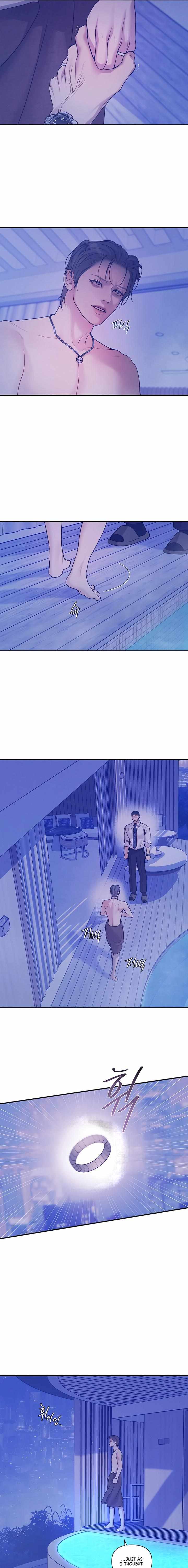 Read PEARL BOY: IGNITE THE DAWN chapter 33 image 13 on Lezhin