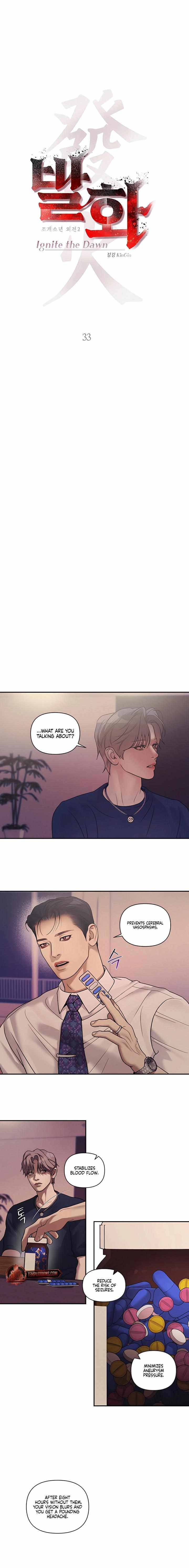 Read PEARL BOY: IGNITE THE DAWN chapter 33 image 2 on Lezhin
