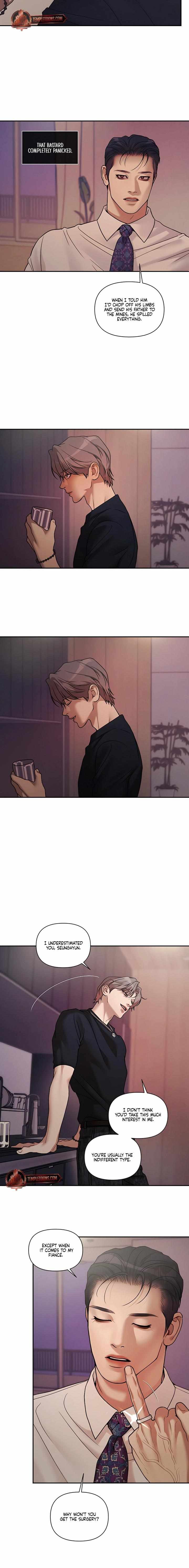 Read PEARL BOY: IGNITE THE DAWN chapter 33 image 4 on Lezhin