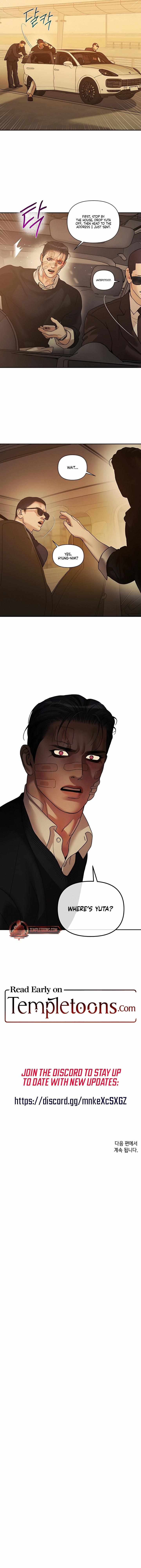 Read PEARL BOY: IGNITE THE DAWN chapter 36 image 8 on Lezhin