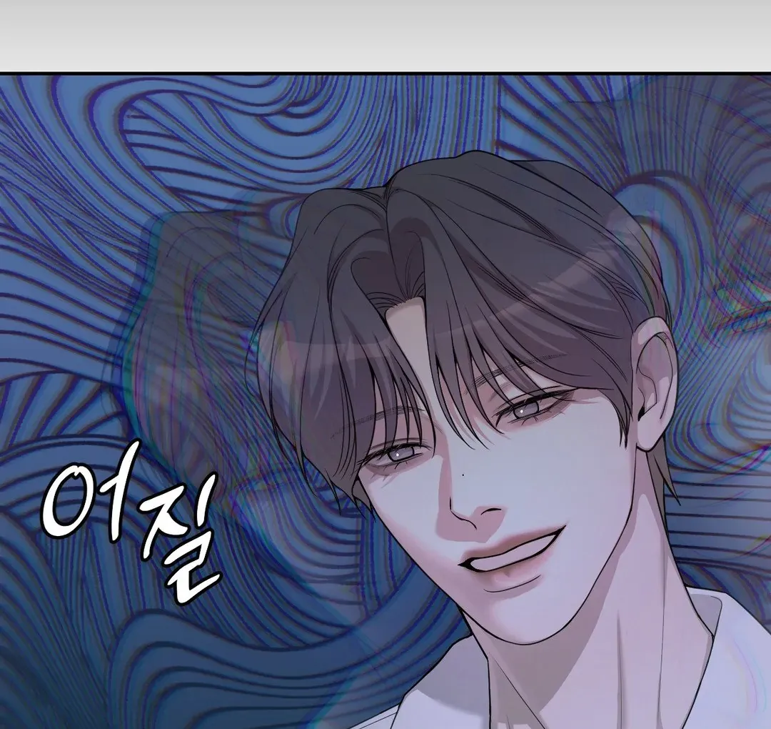 Read PEARL BOY: IGNITE THE DAWN chapter 4 image 13 on Lezhin