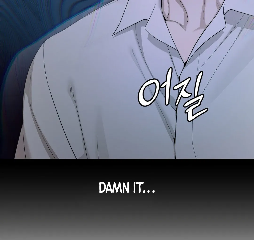 Read PEARL BOY: IGNITE THE DAWN chapter 4 image 14 on Lezhin