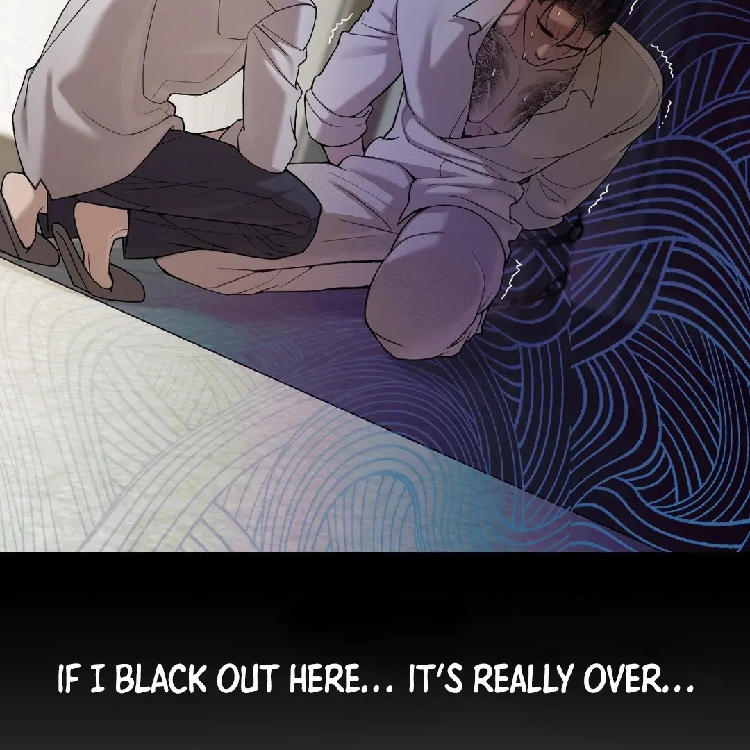 Read PEARL BOY: IGNITE THE DAWN chapter 4 image 16 on Lezhin
