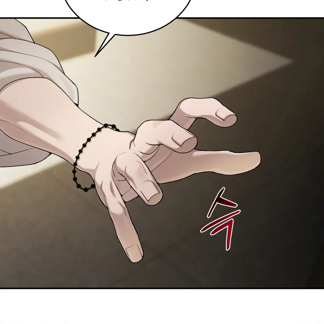 Read PEARL BOY: IGNITE THE DAWN chapter 4 image 18 on Lezhin