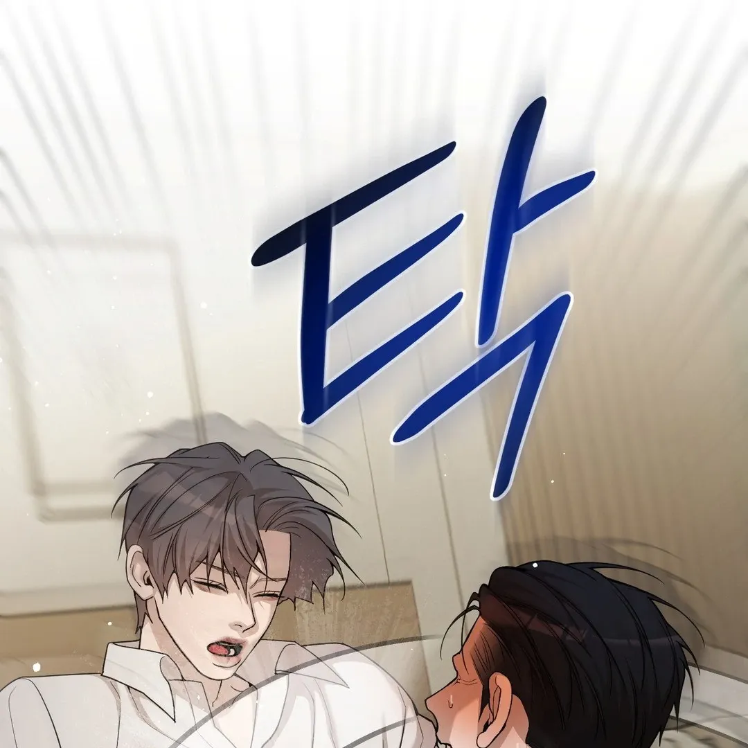 Read PEARL BOY: IGNITE THE DAWN chapter 4 image 19 on Lezhin