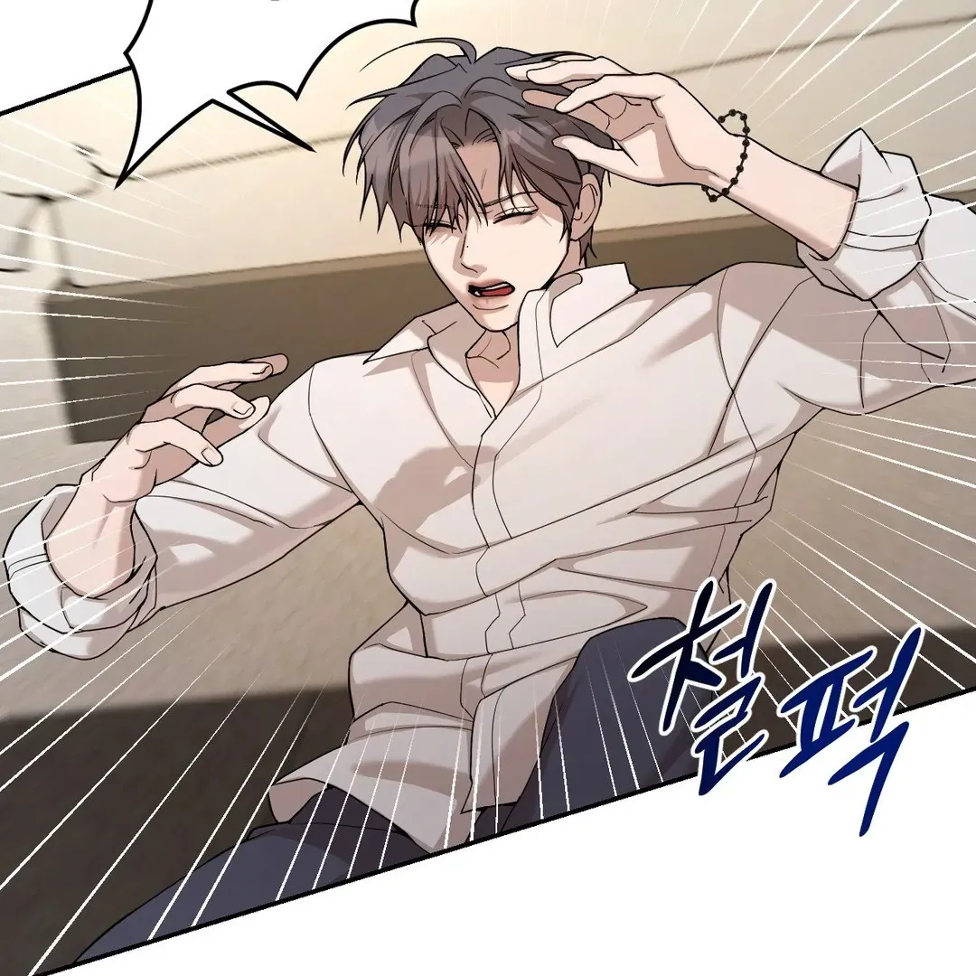 Read PEARL BOY: IGNITE THE DAWN chapter 4 image 22 on Lezhin