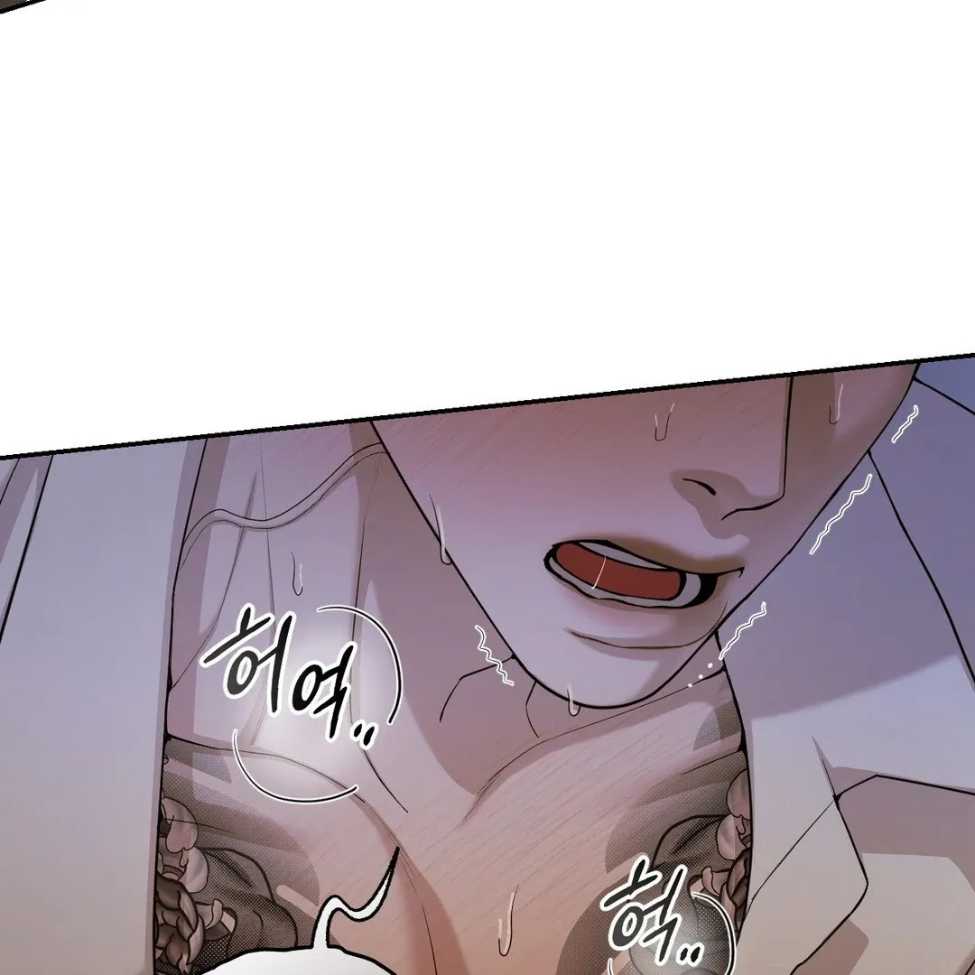 Read PEARL BOY: IGNITE THE DAWN chapter 4 image 23 on Lezhin