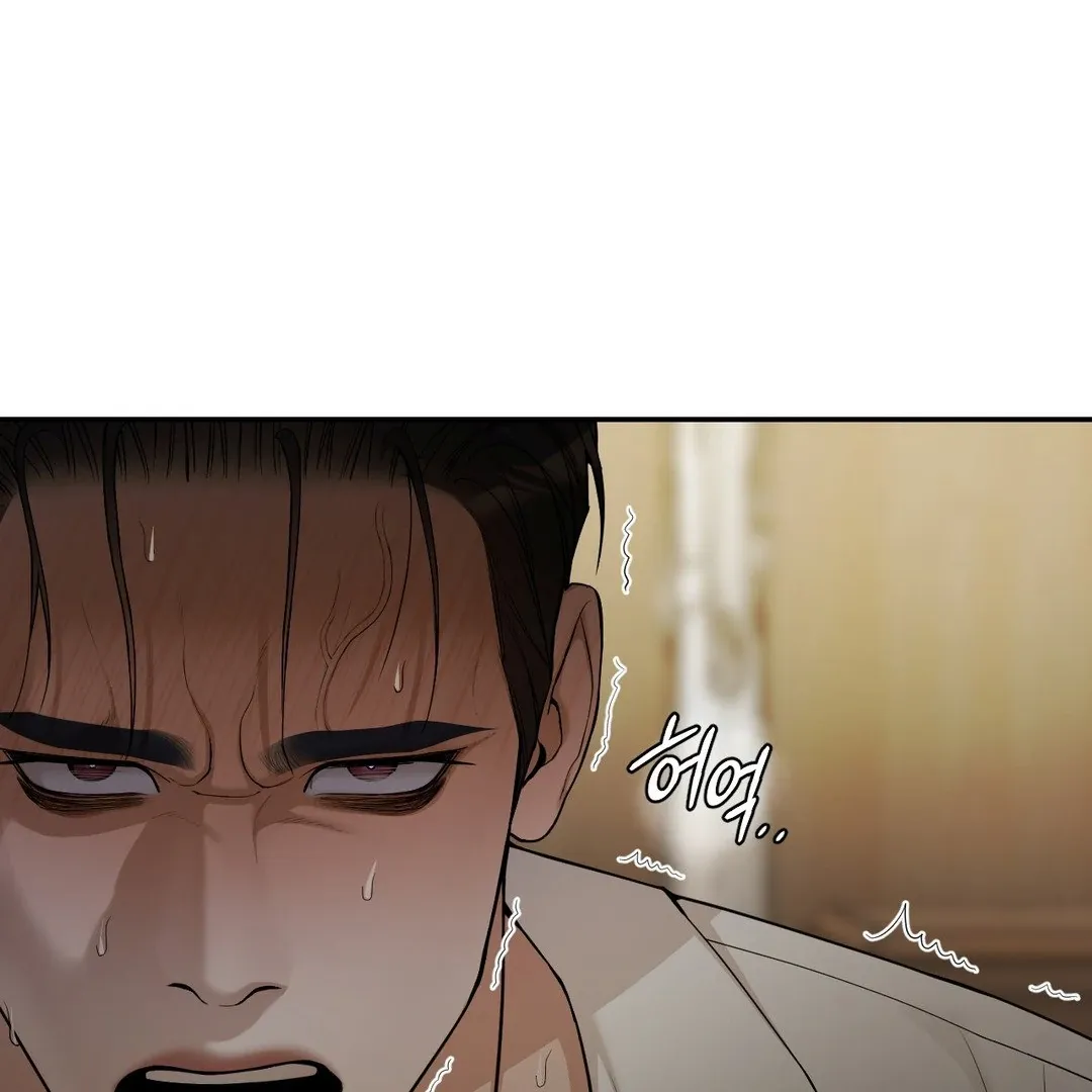 Read PEARL BOY: IGNITE THE DAWN chapter 4 image 38 on Lezhin