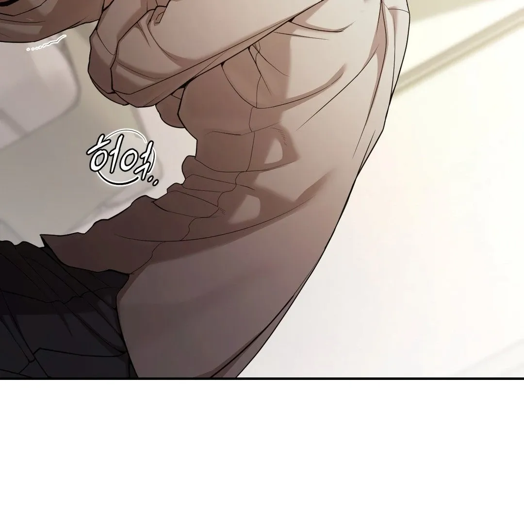 Read PEARL BOY: IGNITE THE DAWN chapter 4 image 4 on Lezhin