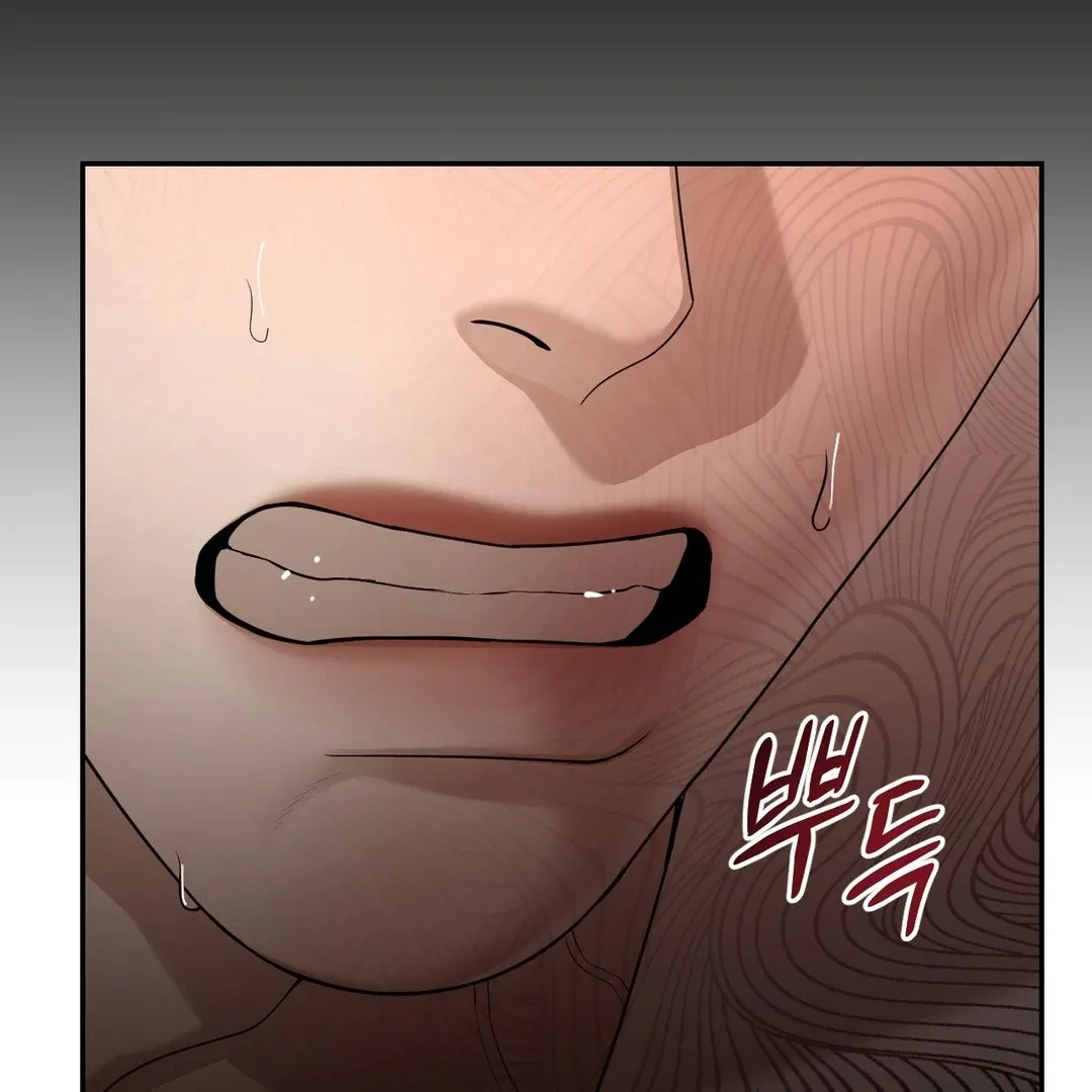 Read PEARL BOY: IGNITE THE DAWN chapter 4 image 46 on Lezhin