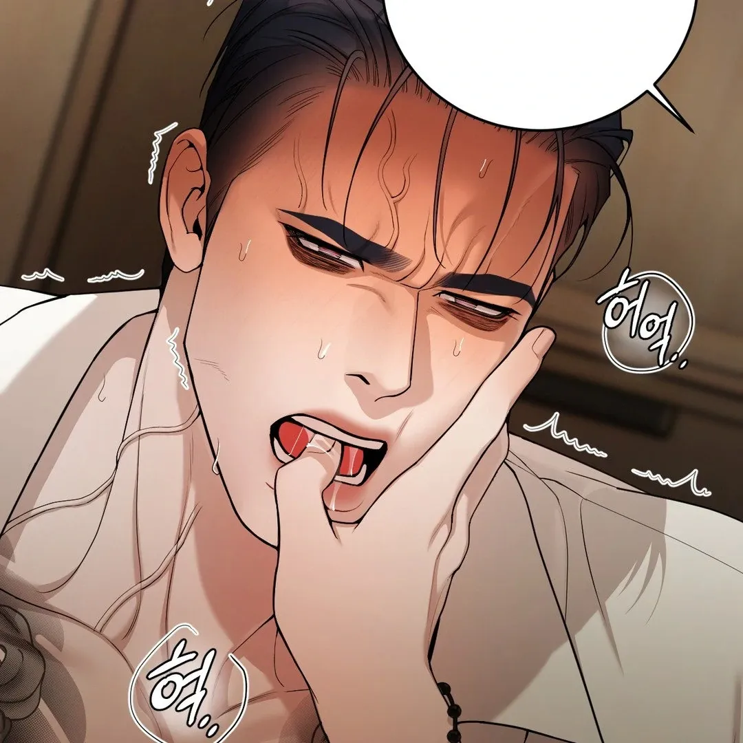 Read PEARL BOY: IGNITE THE DAWN chapter 4 image 59 on Lezhin