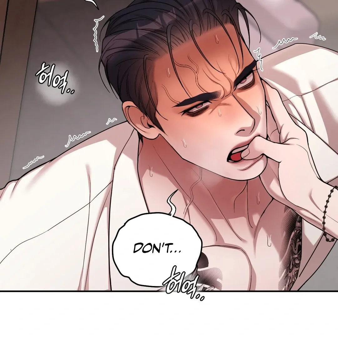 Read PEARL BOY: IGNITE THE DAWN chapter 4 image 63 on Lezhin
