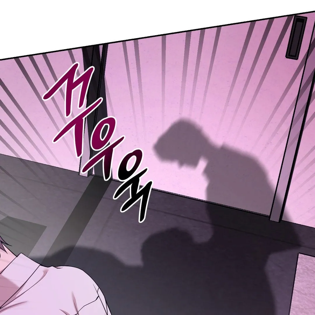Read PEARL BOY: IGNITE THE DAWN chapter 4 image 66 on Lezhin