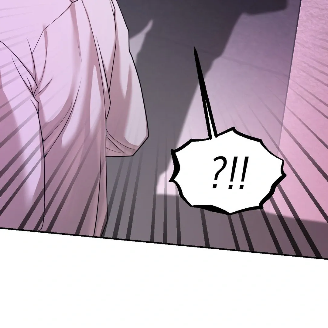 Read PEARL BOY: IGNITE THE DAWN chapter 4 image 67 on Lezhin