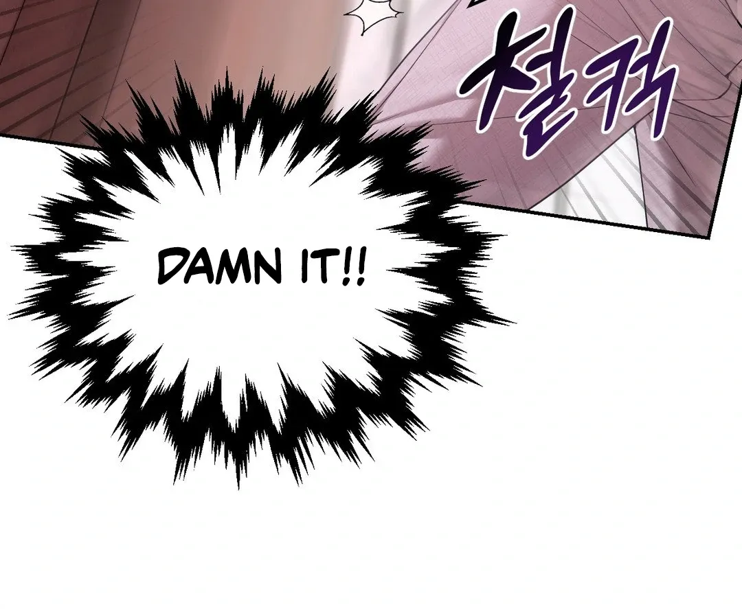 Read PEARL BOY: IGNITE THE DAWN chapter 4 image 69 on Lezhin