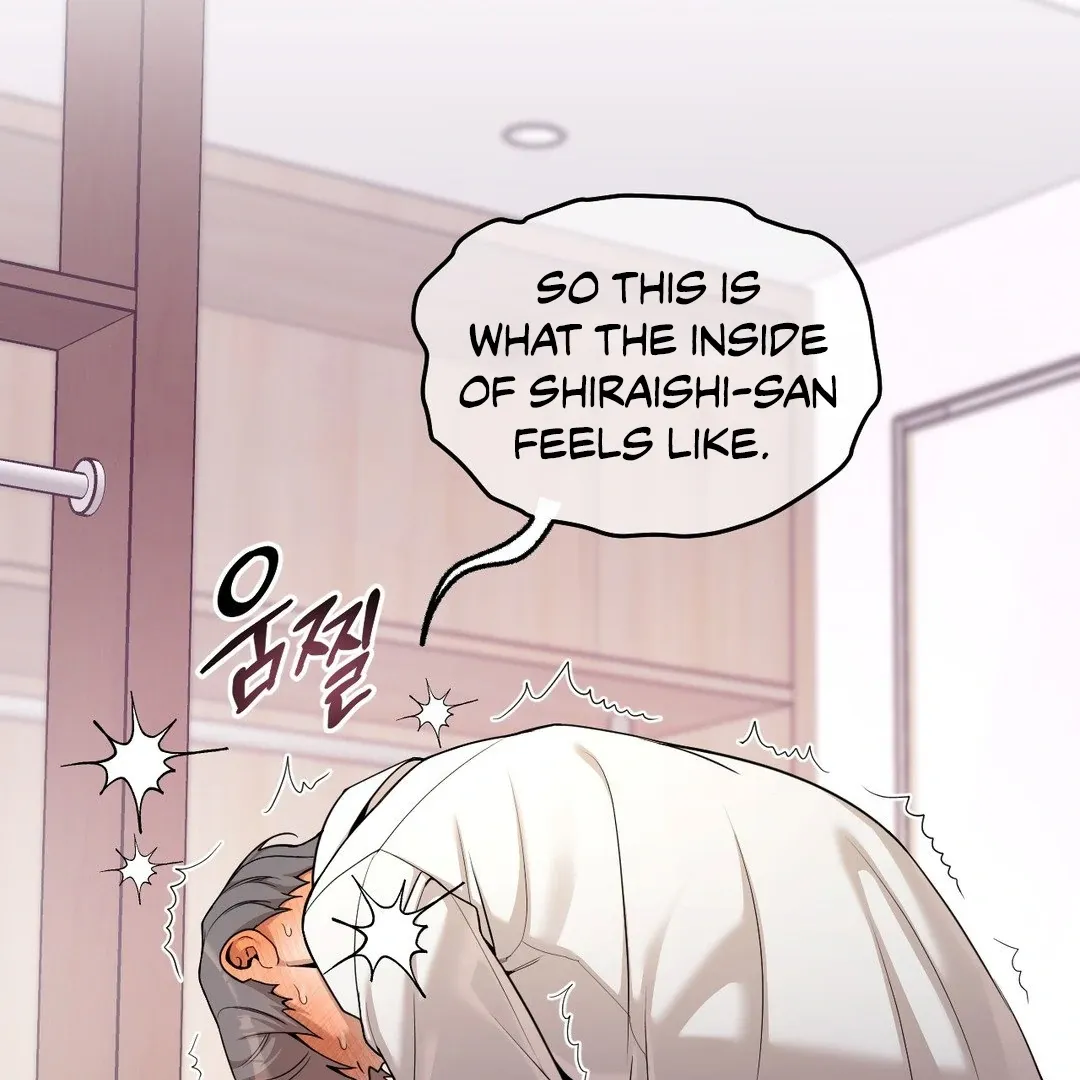 Read PEARL BOY: IGNITE THE DAWN chapter 4 image 74 on Lezhin