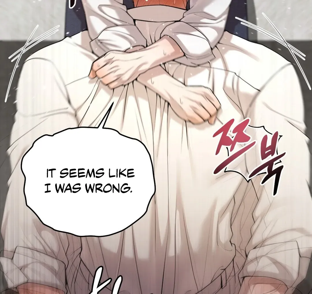 Read PEARL BOY: IGNITE THE DAWN chapter 4 image 82 on Lezhin