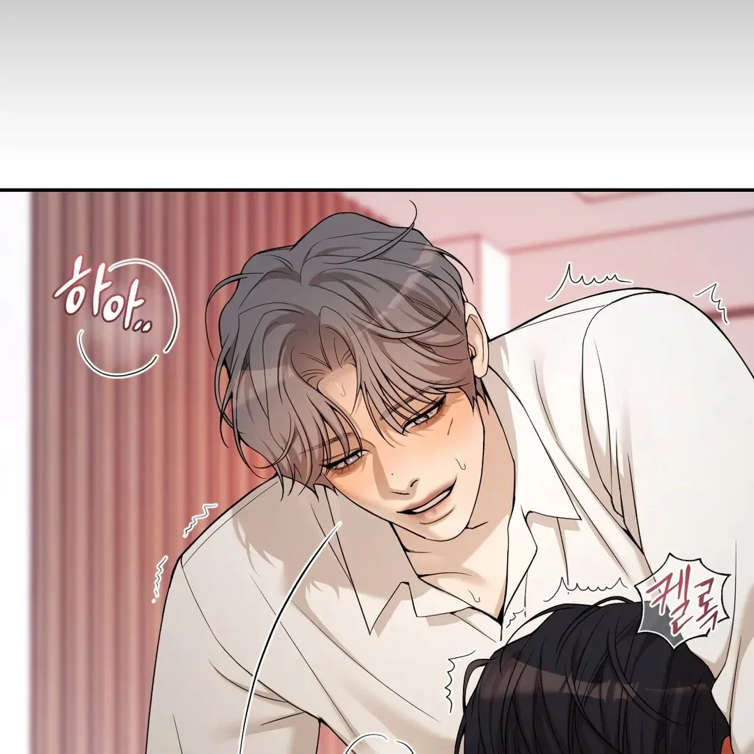 Read PEARL BOY: IGNITE THE DAWN chapter 4 image 91 on Lezhin