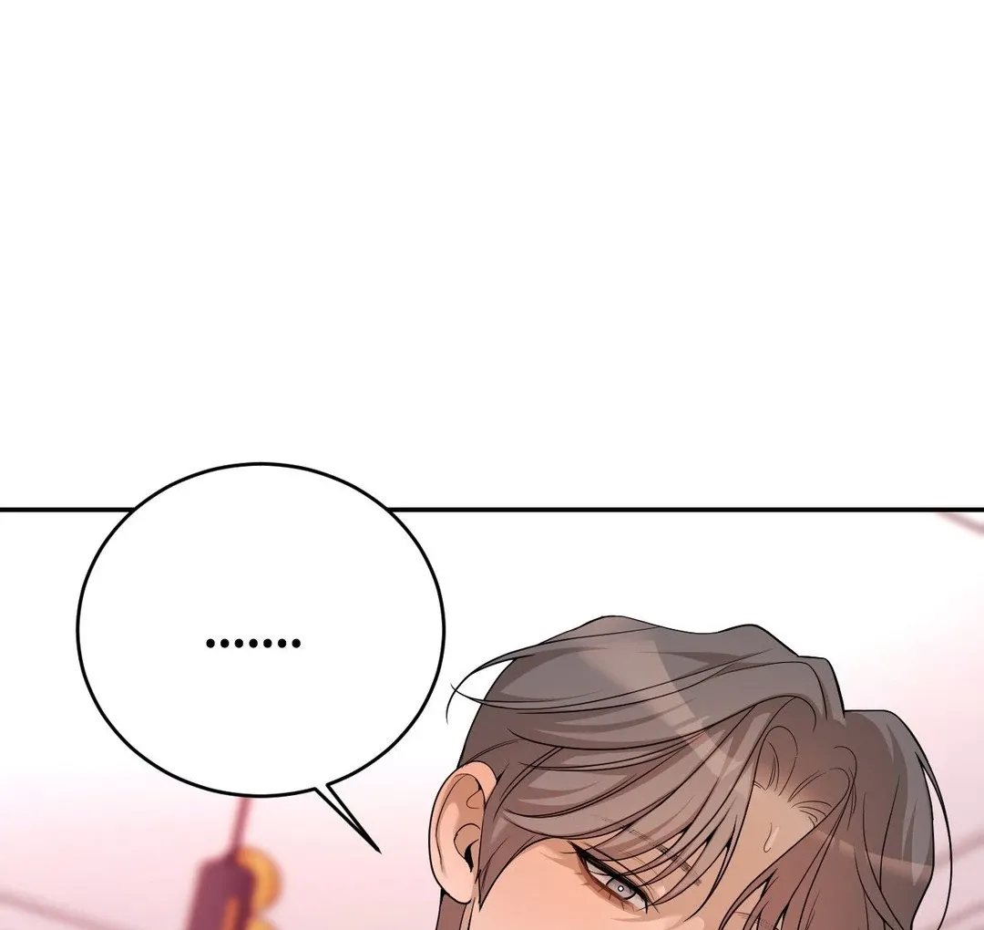 Read PEARL BOY: IGNITE THE DAWN chapter 4 image 96 on Lezhin