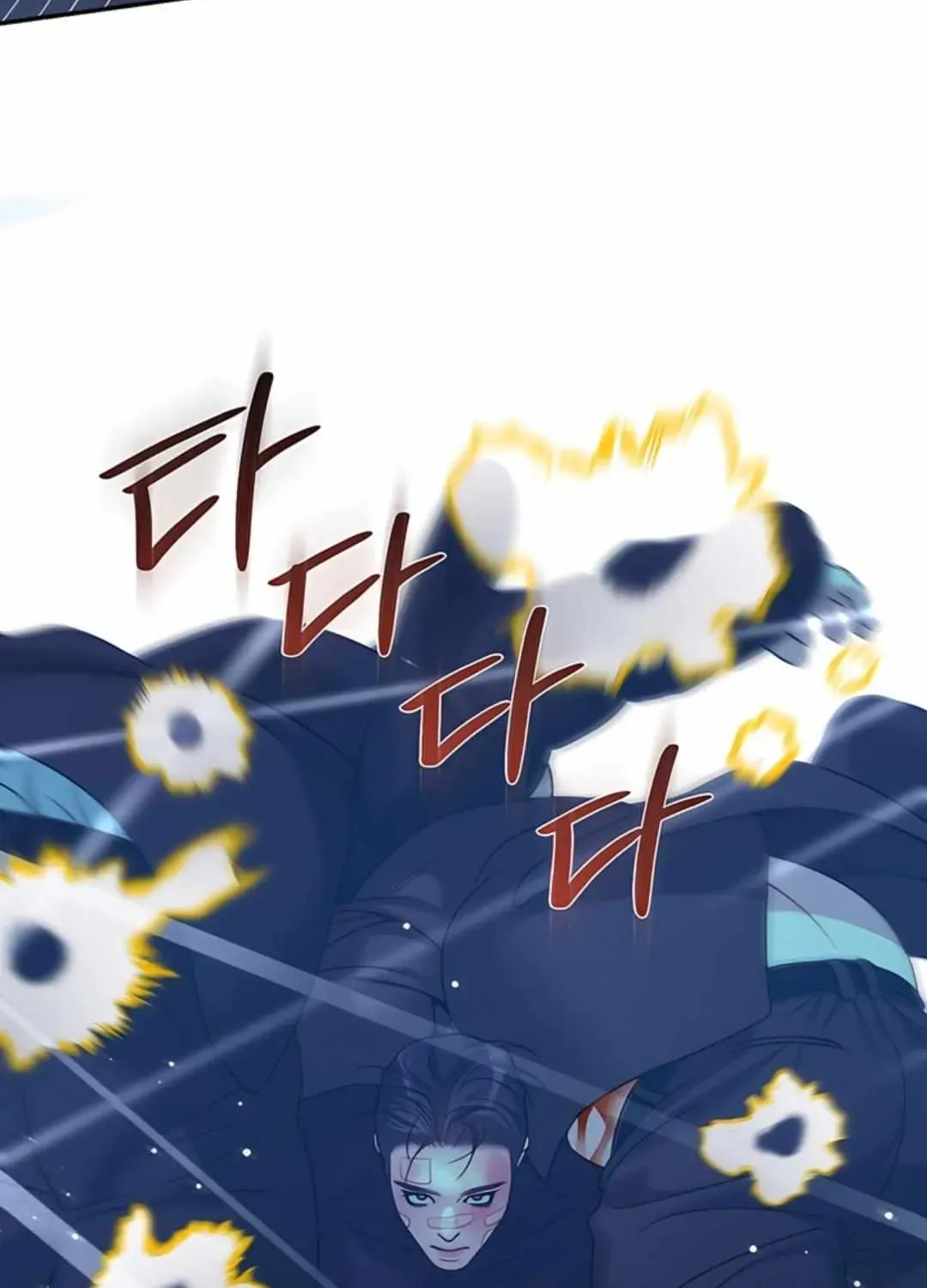 Read PEARL BOY: IGNITE THE DAWN chapter 44.48 image 46 on Lezhin