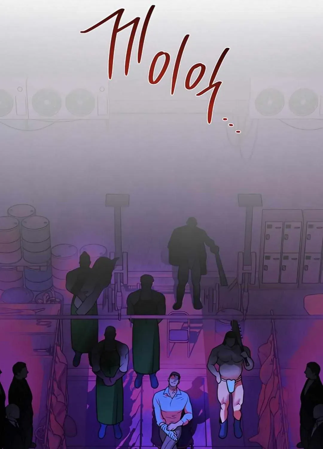 Read PEARL BOY: IGNITE THE DAWN chapter 44.48 image 5 on Lezhin
