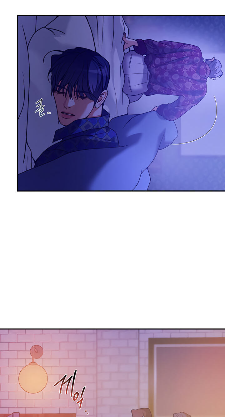 Read PEARL BOY: IGNITE THE DAWN chapter 49 image 11 on Lezhin