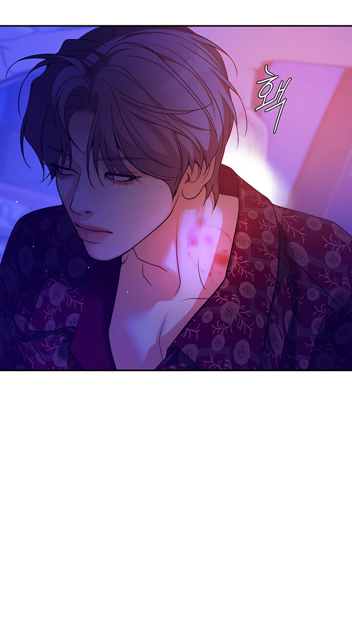 Read PEARL BOY: IGNITE THE DAWN chapter 49 image 23 on Lezhin