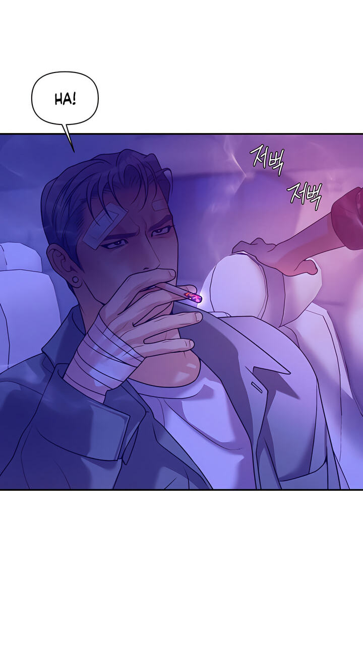 Read PEARL BOY: IGNITE THE DAWN chapter 49 image 24 on Lezhin