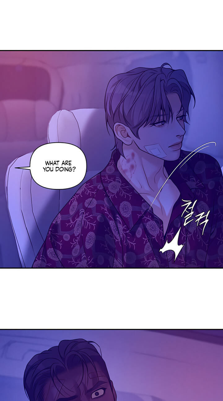 Read PEARL BOY: IGNITE THE DAWN chapter 49 image 25 on Lezhin