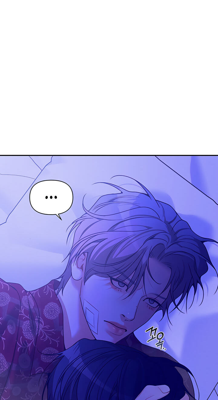 Read PEARL BOY: IGNITE THE DAWN chapter 49 image 3 on Lezhin