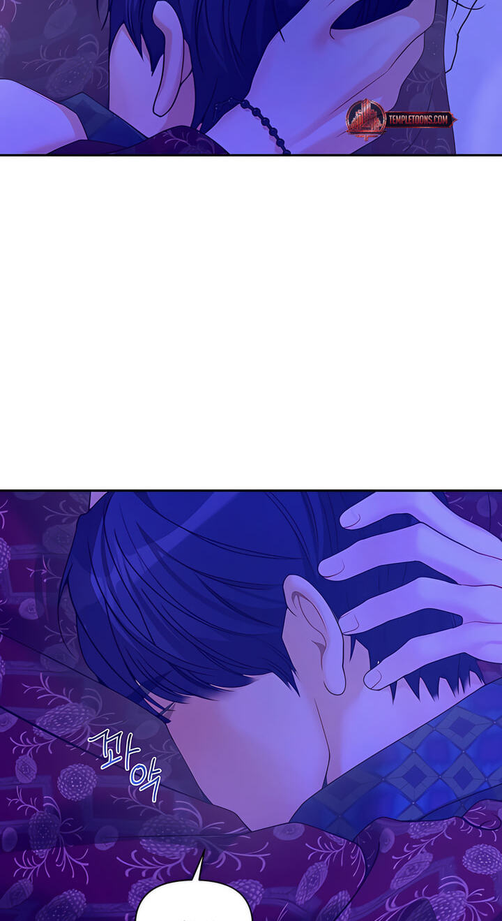 Read PEARL BOY: IGNITE THE DAWN chapter 49 image 4 on Lezhin