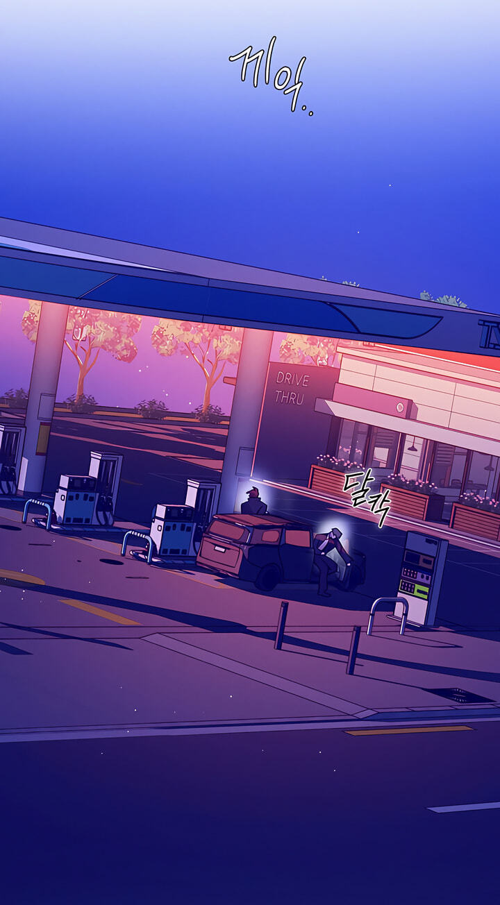 Read PEARL BOY: IGNITE THE DAWN chapter 49 image 41 on Lezhin