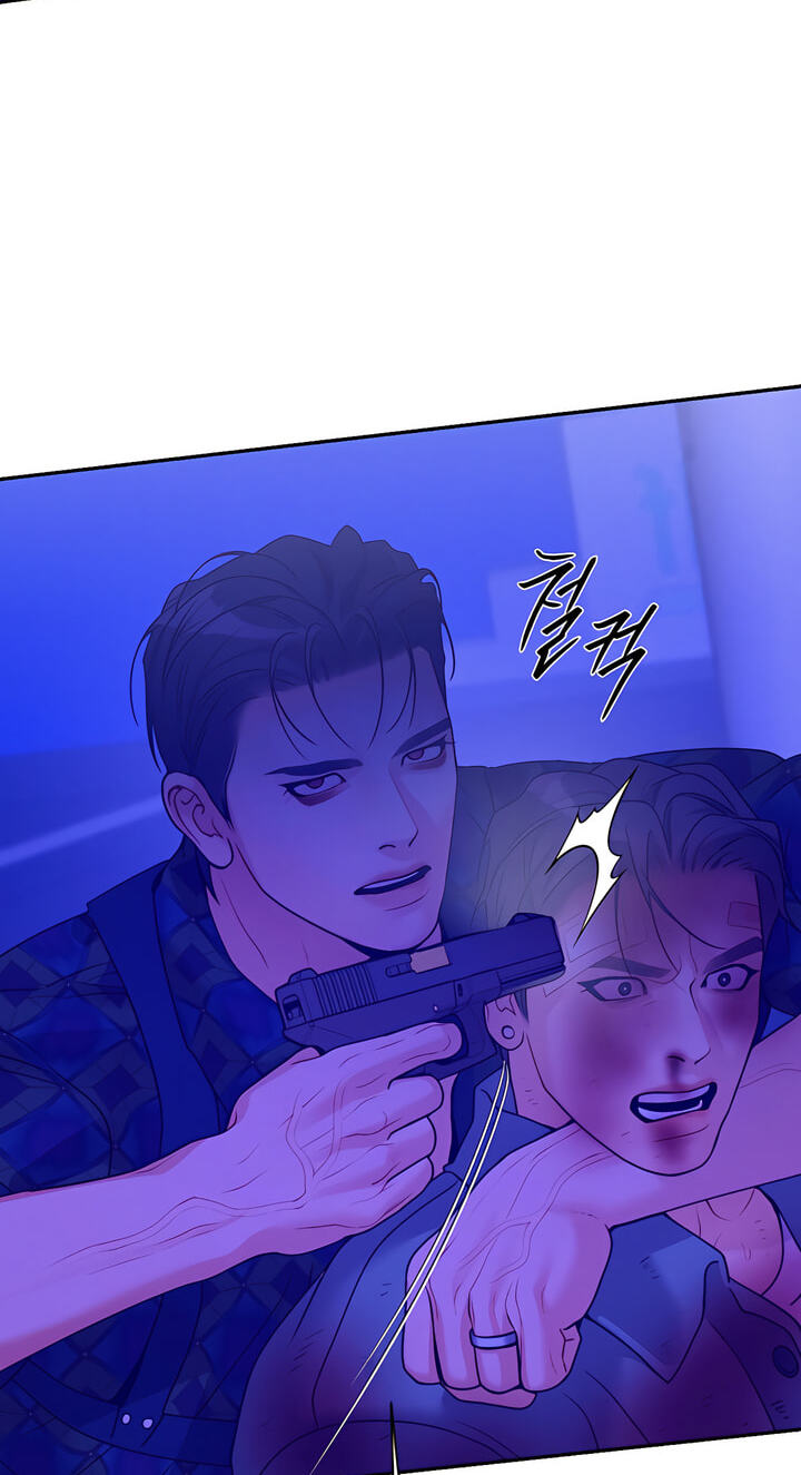 Read PEARL BOY: IGNITE THE DAWN chapter 49 image 54 on Lezhin