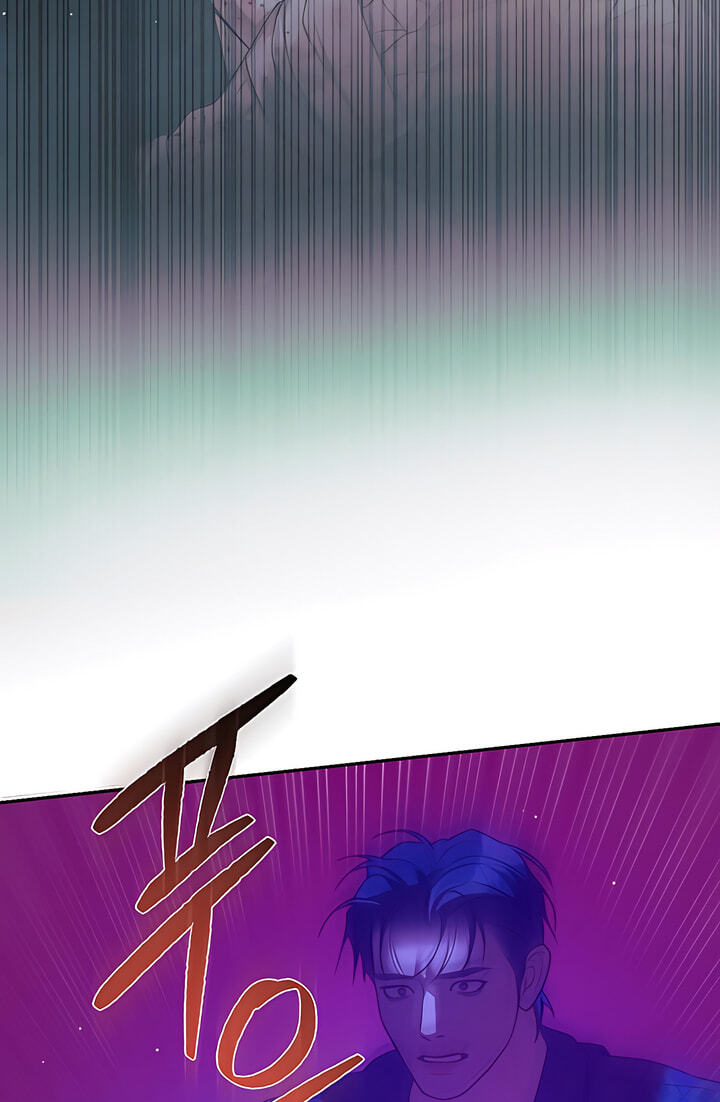 Read PEARL BOY: IGNITE THE DAWN chapter 49 image 71 on Lezhin