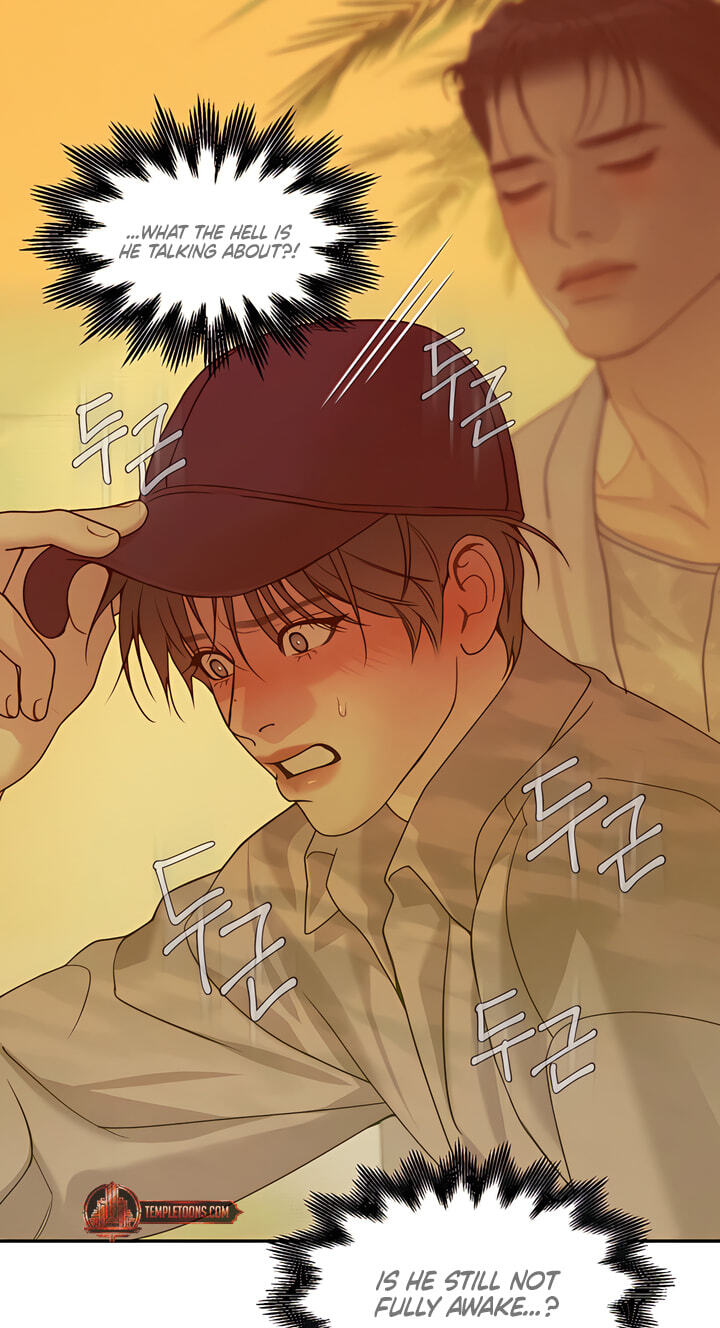 Read PEARL BOY: IGNITE THE DAWN chapter 52 image 12 on Lezhin